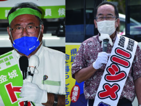 街頭で最後の訴えをする㊨西銘氏㊧金城氏＝３０日午後、豊見城市