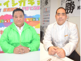 ㊧中山陣営・大浜一郎氏㊨砥板陣営・次呂久成崇氏
